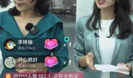 赵蕾最新爆料新闻事件视频,揭秘事件背后惊人真相