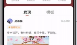 快影娱乐爆料视频怎么做,揭秘视频背后的精彩故事