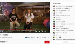 阿仁直播爆料视频在线观看,揭秘幕后真相，精彩瞬间回顾