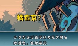 火舞无双皮肤最新爆料,炫彩舞动，燃情绽放！