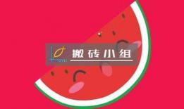 吃瓜免费分享网站,畅享娱乐盛宴！