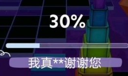比特爆料作品大全视频,作品大全视频深度解析