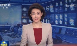 五一最新爆料消息新闻联播,新闻联播聚焦五一假期热点事件