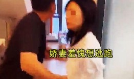 智勋老婆爆料视频大全最新,揭秘明星夫妻甜蜜瞬间