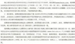 正能量新闻爆料,正能量新闻盘点